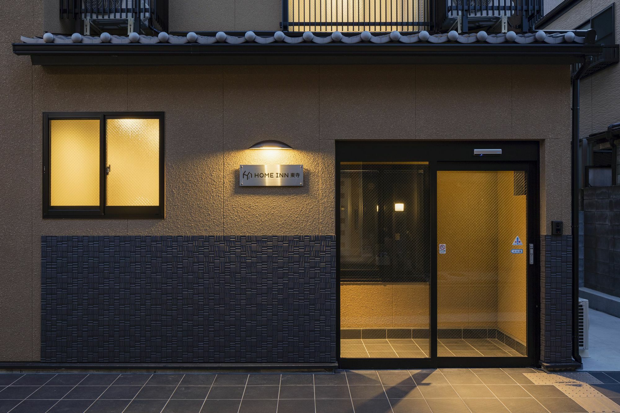 Home Inn Toji Киото Екстериор снимка